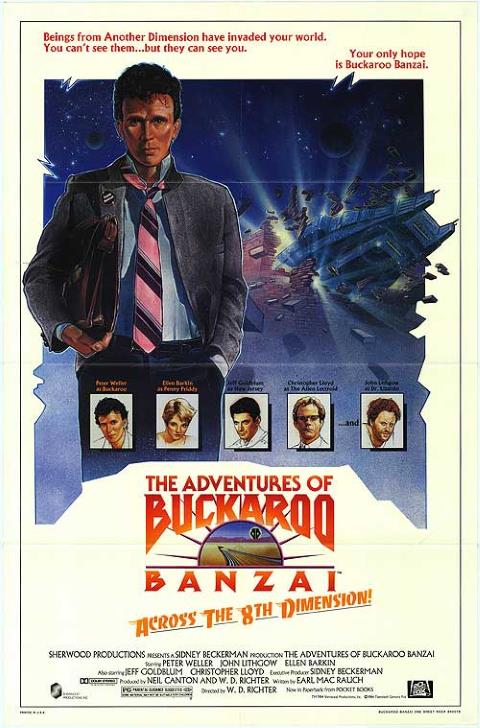 Peter Weller (as Buckaroo Banzai) stands calmly while behind him, a spaceship navagates a debris field.