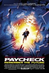 A man runs toward us from out of an exploding jigsaw puzzle of a train tunnel.
