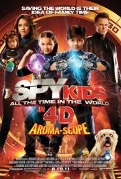 Spy kids Rowan Blanchard (as Rebecca) and Mason Cook (as Cecil) pose as
                strongmen with high-tech gear in front of their family (including Argonaut the dog).