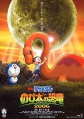 Anime character Nobita hugs a dinosaur while Doraemon (the bulbous blue cat)
              stands by.