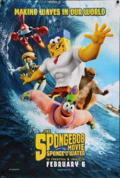 Cartoon character Sponge Bob surfs on the back of Patrick Star.