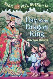 Dressed in ancient Chinese garb, young Jack and Annie confront the first
                Chinese emperor.