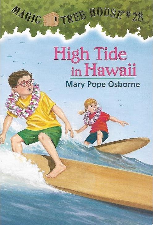 With leis around their necks, young Jack and Annie surf on a smooth wave.
