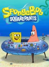 Cartoon character Sponge-Bob and his starfish pal Patrick sit in a time travel
                tub on the sea floor.