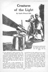 Black-and-white drawing of a well-dressed man and woman struggling behind a
                large energy-beam projector.