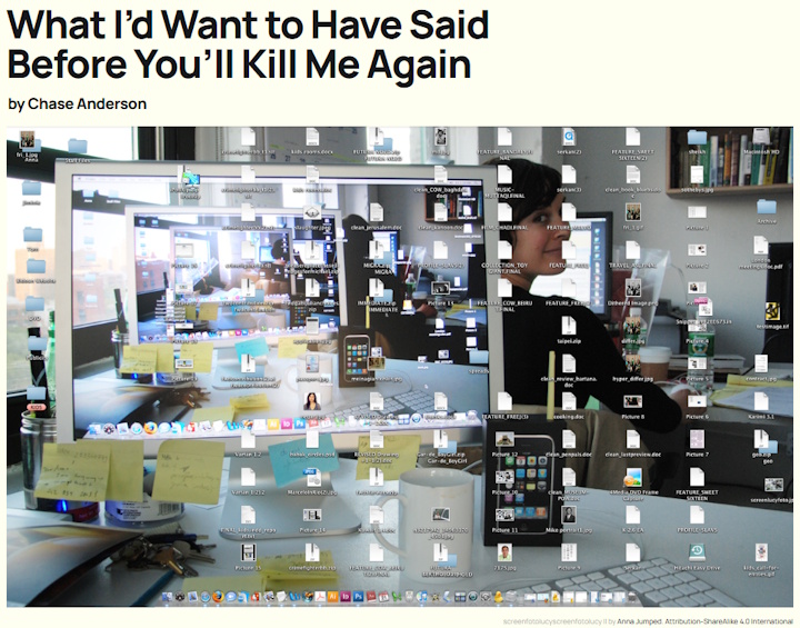 An infinite regression of smaller and smaller images of a computer screen and a woman in the background.