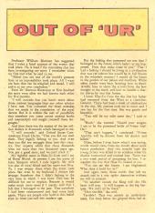 The first page of the two-page story "Out of 
